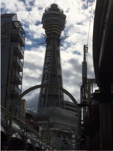 現在１