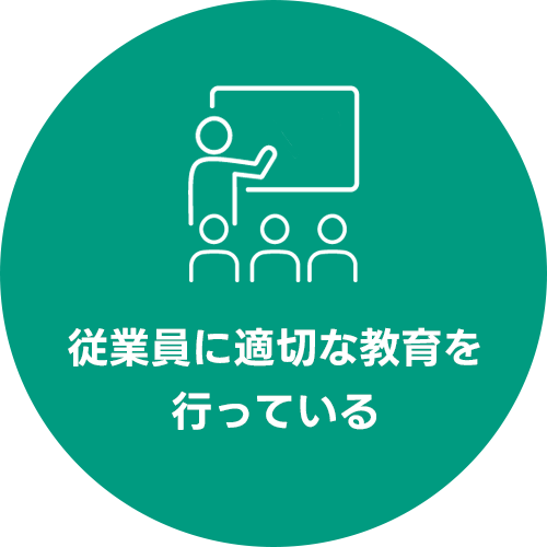 西川税理士事務所ならすべて解決できます